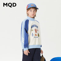 MQD 马骑顿 儿童半高领卫衣