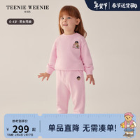 Teenie Weenie Kids小熊童装24春男女宝宝休闲卫衣卫裤套装 粉色 90cm