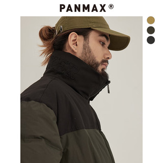 潘·麦克斯（PANMAX）PANMAX大码男装潮流宽松2023加厚款羽绒服男冬季PBCF-YR0805 黑色 XL