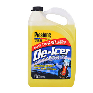 Prestone 百适通 汽车玻璃水去虫胶雨刮水去油膜雨刷精防冻融冰