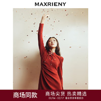 MAXRIENY新年红旗袍复古国风连衣裙裙子 红色 S/01
