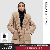 ELLASSAY歌力思加厚保暖狐狸毛大衣女EWD344R00300 浅驼色 XS