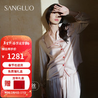 SANGLUO 桑罗 真丝睡衣套装女 重磅22姆米 秋冬外穿大翻领刺绣桑蚕丝家居服 粉色 L