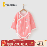 Tongtai 童泰 春夏新款婴儿衣服1-18月宝宝连体衣爬服婴儿偏开哈衣 粉色 80cm