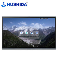 互视达（HUSHIDA）65英寸会议平板一体机电子白板触摸智慧屏双系统i5 CW-SPCM-65D5