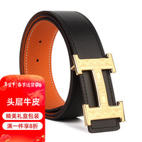 V.V.Brown意大利品牌皮带男板扣休闲裤腰带头层牛皮真皮 黑橙120 【经典H】8260P9-黑橙120cm