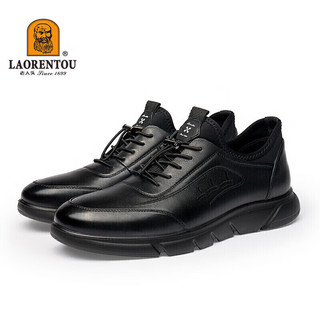 老人头（LAORENTOU）休闲鞋男鞋耐滑运动板鞋男士透气韩版户外皮鞋 A20111 黑色 43