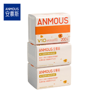 抖音超值购：Anmous 安慕斯 婴幼儿金盏花保湿纸乳霜纸亲肤柔润抽纸巾宝宝专用云柔纸巾