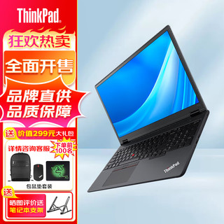 ThinkPadP16v 2023款 16英寸高性能设计师移动图形工作站笔记本电脑 升级酷睿i9-13900H 32G 1T RTXA2000 8G独显 