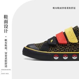 Clarks 其乐 夏中大男童印花魔术贴休闲鞋