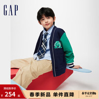 Gap男童春季2024LOGO撞色拼接V领针织开衫儿童装890409 海军蓝 140cm(M) 亚洲尺码