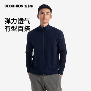 DECATHLON 迪卡侬 运动裤