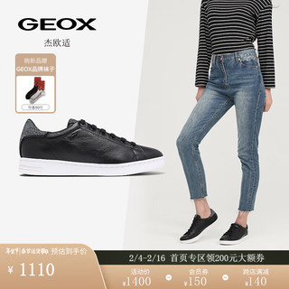 GEOX杰欧适女鞋春季经典款休闲板鞋舒适旅游小黑鞋D621BA 黑色C9999 36