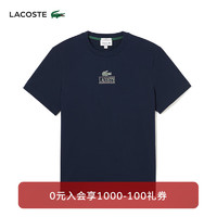 LACOSTE法国鳄鱼男女同款24新款简约休闲宽松圆领短袖T恤TH6397 166/藏青色 S /170