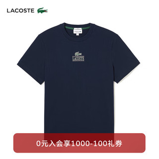 LACOSTE法国鳄鱼男女同款24简约休闲宽松圆领短袖T恤TH6397 166/藏青色 S /170