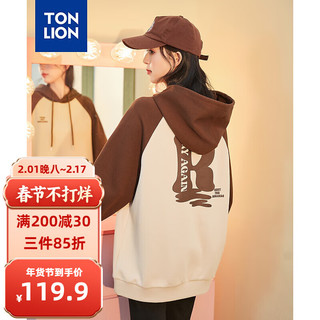 唐狮 TONLION2024春季新款卫衣女连帽针织插肩袖长袖卫衣 棕色