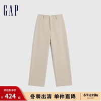 Gap女装冬季2023时尚高腰直筒西装裤长裤841296休闲直筒裤 米色 00(24)