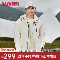 鸭鸭（YAYA）户外夹克冬季三合一摇粒绒男女同款保暖外套YX 白色 160/84A（M）
