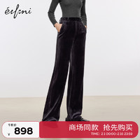 伊芙丽（eifini）伊芙丽高腰显瘦百搭休闲裤冬季1EB151763 暗灰 150/56A/XS