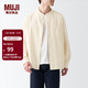  MUJI 無印良品 无印良品 MUJI 男式 棉水洗牛津 立领衬衫  ACA40C2S 原色 M　