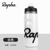 Rapha. Rapha双层保温保冷骑行水壶公路车山地自行车水壶跑步登山攀岩户外运动水瓶水杯 白色620ML