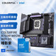COLORFUL 七彩虹 英特尔(Intel) i5-14600KF CPU+COLORFIRE B760M-MEOW WIFI D5暗影紫 主板CPU套装