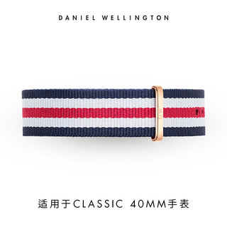 Daniel Wellington DanielWellington）DW表带20mm尼龙玫瑰金针扣男款DW00200002（适用于40mm表盘系列）