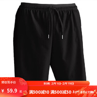 迪卡侬（DECATHLON）足球运动快干透气训练男士运动短裤足球裤KIPSTAF500Shor 黑色短裤(货) XXL