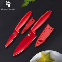 WMF 福腾宝 德国福腾宝厨房用刀套件 水果刀红色刀具两件套熟食刀西瓜水果刀 Touch刀具2件套