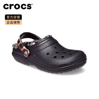 Crocs卡骆驰经典暖棉洞洞鞋户外鞋毛毛鞋|207842