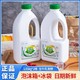 yili 伊利 益消瓶装原味酸奶1.05kg*2桶水果捞炒酸奶风味发酵乳营养早餐