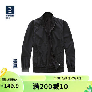 DECATHLON 迪卡侬 运动外套夹克男女轻薄速干透气健身风衣MSGJ墨黑色XL-4313875