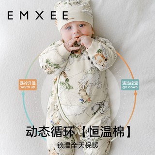 EMXEE 嫚熙 婴儿夹棉连体衣保暖加厚新生儿宝宝衣服冬装