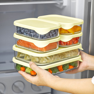 三光云彩 进口玻璃保鲜盒厨房冰箱食品饺子收纳盒耐热冷冻储物盒