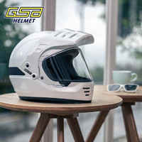 GSB 国仕邦 复古头盔全盔摩托车头盔男机车碳纤维全盔女机车拉力跑盔V73