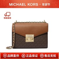 MICHAEL KORS 迈克·科尔斯 MK Rose 中号印花老花拼色单肩斜挎小方包 35T0GXOL2B