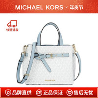 MICHAEL KORS 迈克·科尔斯 MK Emilia小号老花拼色斜挎手提单肩女包 35H0GU5S1B