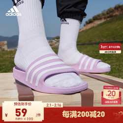 adidas 阿迪达斯 官方轻运动ADILETTE女子沙滩休闲凉鞋拖鞋 粉/白 38(235mm)