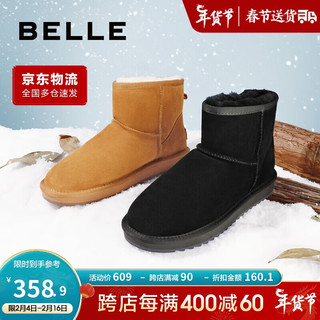 BeLLE 百丽 雪地靴加绒加厚冬季保暖舒适户外休闲鞋男短靴A0601DD1 黑色2 41