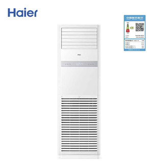 Haier 海尔 KFRd-120LW/5YAF82 空调