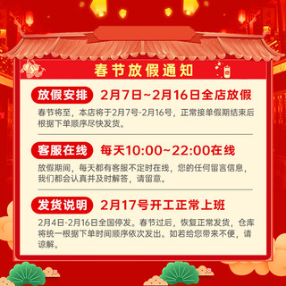 亨氏（Heinz）超金小白包果泥72g婴儿幼儿宝宝辅食营养水果泥（6-36个月适用） 苹果西梅泥78g*6袋