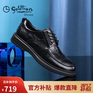 goldlion 金利来 男鞋都市时尚复古正装皮鞋舒适耐磨德比鞋50823024401A-黑色-40码