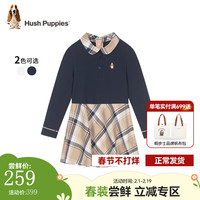暇步士（Hush Puppies）童装儿童2024春秋女童长袖甜美POLO裙优雅淑女气质 藏蓝 110cm