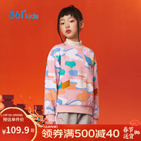 361°童装 女童卫衣2024春中大童儿童印花套头休闲卫衣 粉160 【圆领】桃酱粉