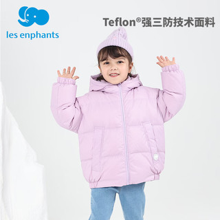 丽婴房（Les enphants）童装儿童宝宝羽绒服厚款保暖外套男女童鹅绒多彩羽绒上衣冬 中国红 130CM/8岁