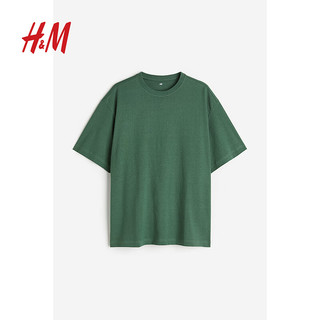H&M男装T恤季重磅纯棉打底衫休闲短袖男上衣0608945 深绿色 165/84A