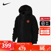 NIKE 耐克大童装男童仿羊羔绒外套儿童保暖开衫连帽上衣 黑 135(XS)