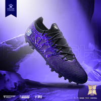 卡尔美（KELME）足球鞋男疾电3.0 短钉MG比赛训练鞋透气飞盘 暗紫 39