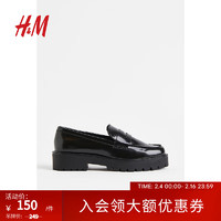 H&M女鞋厚底乐福鞋锻质时尚舒适松糕底鞋子1072834 黑色002 220mm 35