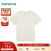 hotwind 热风 2024年春季女士基础短T恤 03米色 M